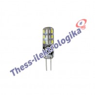 Λαμπτήρας LED SMD σιλικόνης 1.5W G4 6500K 12V AC/DC