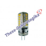 Λαμπτήρας LED SMD σιλικόνης 2.5W G4 6500K 12V AC/DC